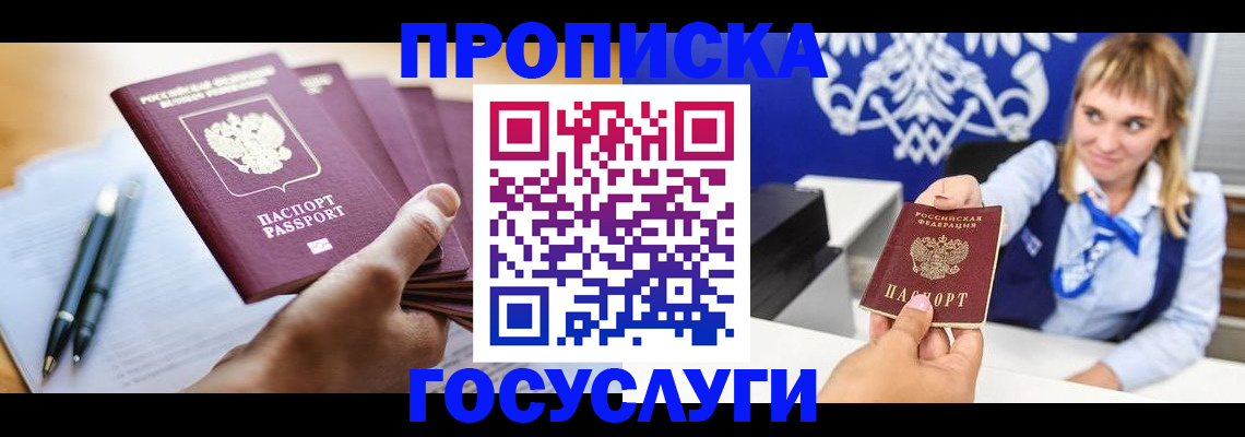 форма 3 в Пикалёво